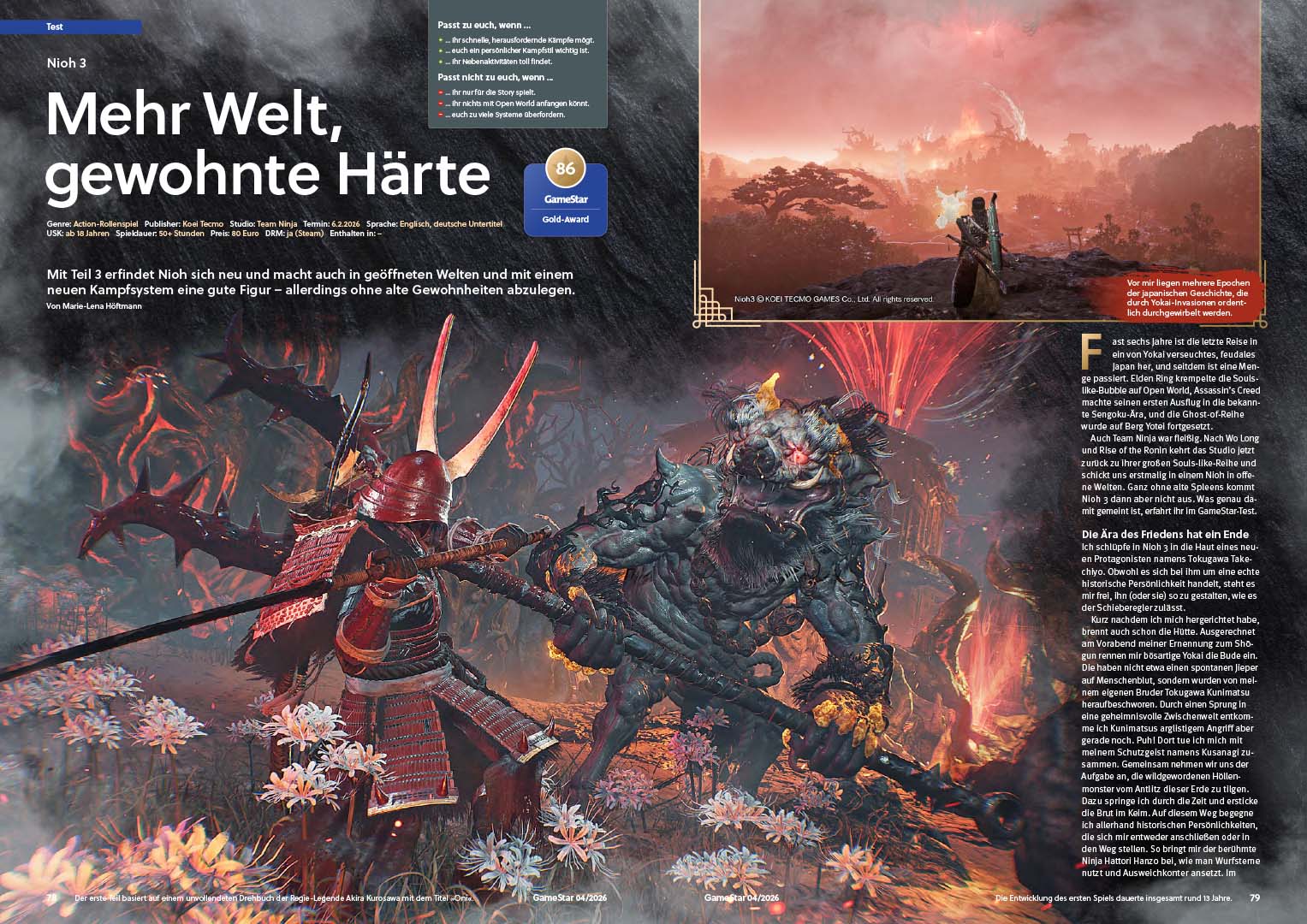 GameStar-Abo-Banner-Tour-Content-Weiss-1920x108060f98bc0a5c42